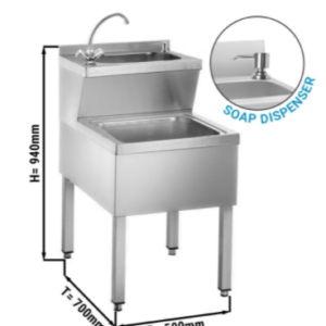 Umývadlo s výlevkou HWB57KS