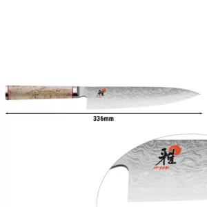 Gyutoh nôž Miyabi 5000 MCD – čepeľ 200 mm
