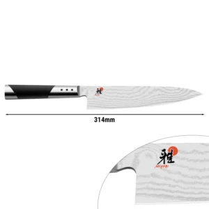 MIYABI 7000 D – Gyutoh nôž – čepeľ 200 mm