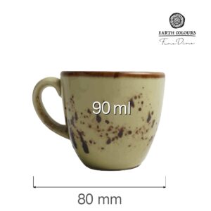 Elegantná šálka na espresso Olive, 90 ml