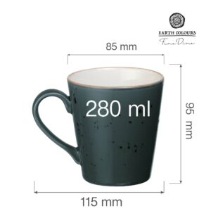 Štýlový hrnček Arando, 280 ml