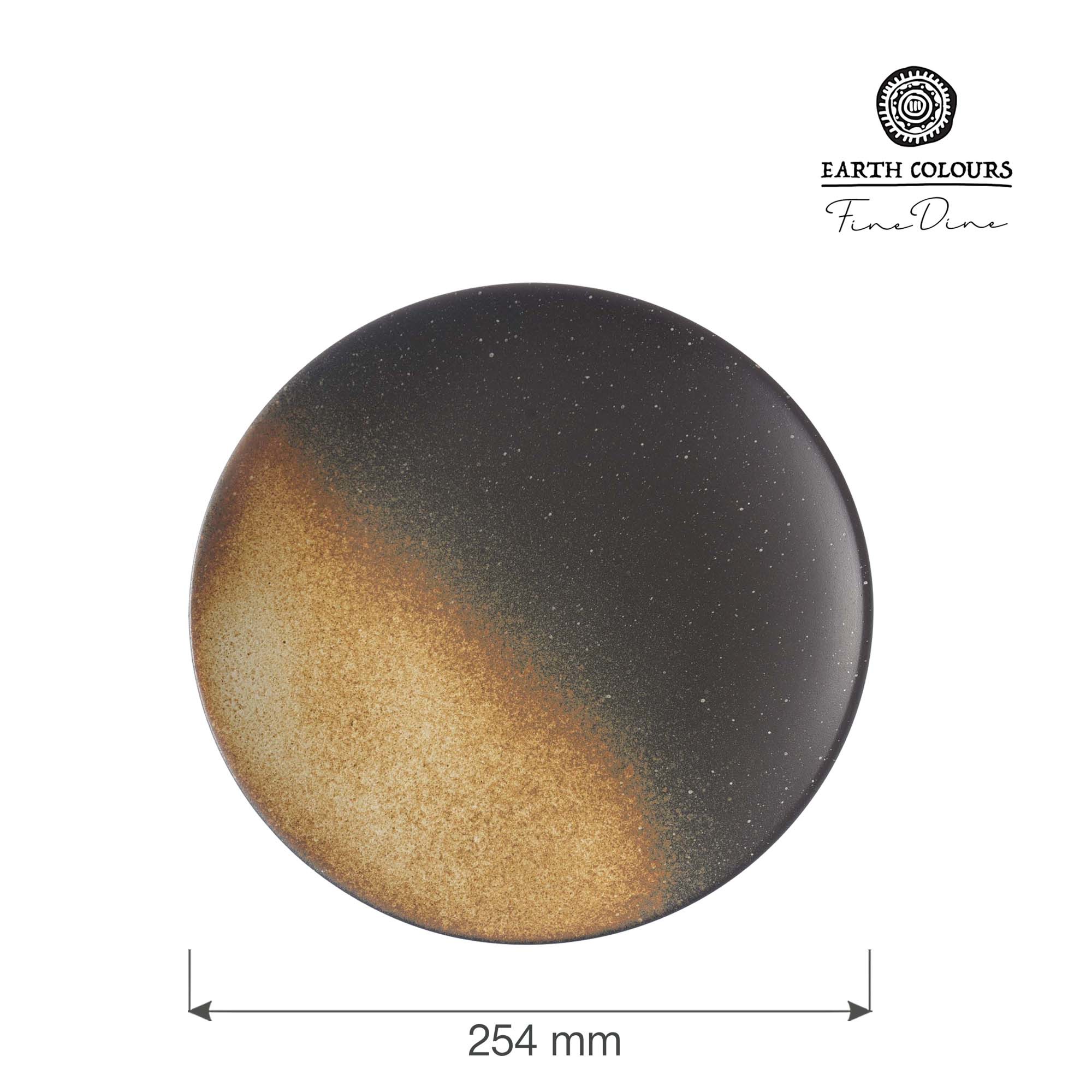 Klasický plytký tanier Moon, 254 mm, 1 ks